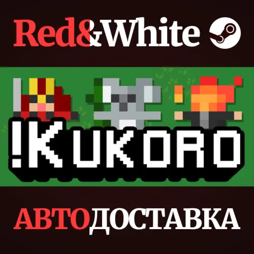 Kukoro: Stream chat games * STEAM РОССИЯАВТОДОСТАВКА