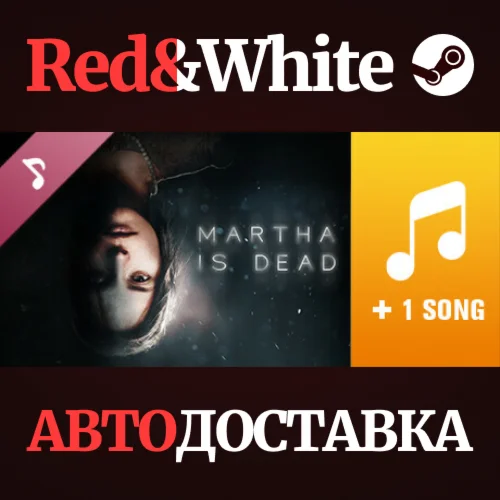 Martha Is Dead - L’Aviatore DLC * STEAMАВТОДОСТАВКА