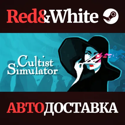 Cultist Simulator * STEAM РОССИЯ 🔥 АВТОДОСТАВКА