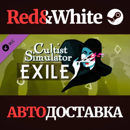 Cultist Simulator: The Exile DLC * STEAMАВТОДОСТАВКА