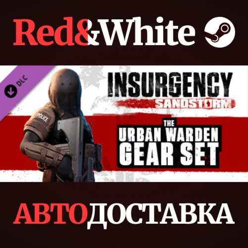 Insurgency: Sandstorm - Urban Warden Gear Set DLC