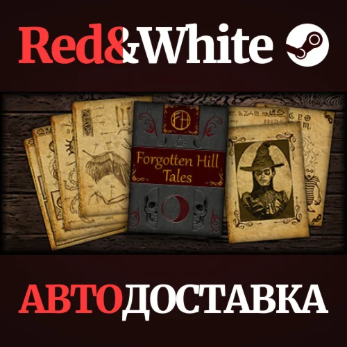 Forgotten Hill Tales * STEAM РОССИЯАВТОДОСТАВКА