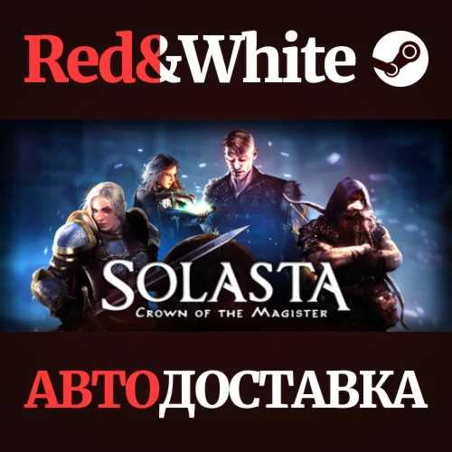 Solasta: Crown of the Magister * STEAMАВТОДОСТАВКА