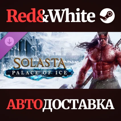 Solasta: Crown of the Magister - Palace of Ice DLC