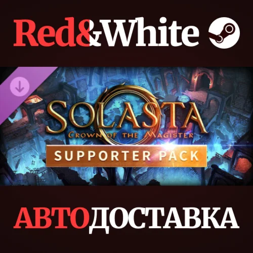 Solasta: Crown of the Magister - Supporter Pack DLC