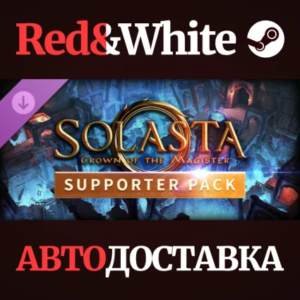Solasta: Crown of the Magister - Supporter Pack DLC