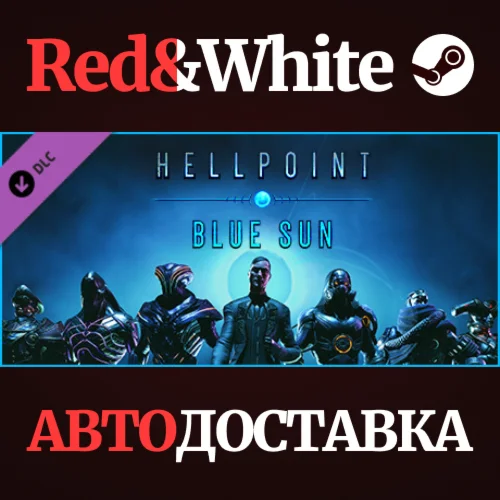 Blue Sun DLC * STEAM РОССИЯАВТОДОСТАВКА