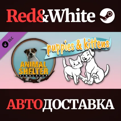 Animal Shelter - Puppies  Kittens DLC * STEAM RU 🔥