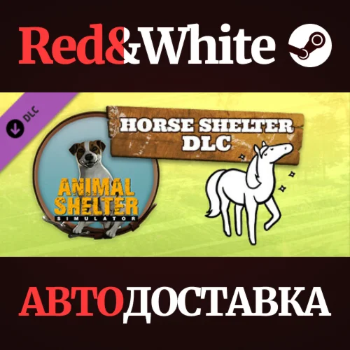 Animal Shelter - Horse Shelter DLC * STEAM RU