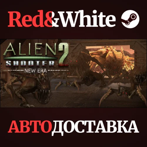 Alien Shooter 2 - New Era * STEAM РОССИЯАВТОДОСТАВКА