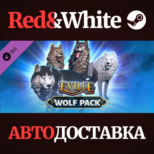 Eville - Wolf Pack DLC * STEAM РОССИЯАВТОДОСТАВКА