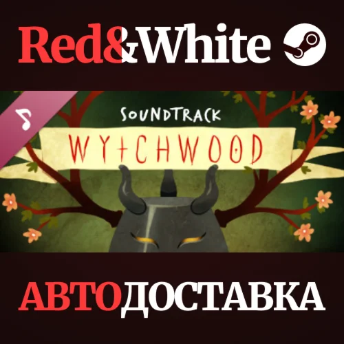 Wytchwood OST DLC * STEAM РОССИЯАВТОДОСТАВКА