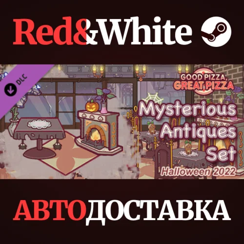 Good Pizza, Great Pizza - Mysterious Antiques Set - Hal