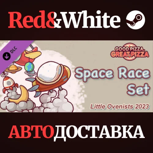 Good Pizza, Great Pizza - Space Race Set - Little Oveni