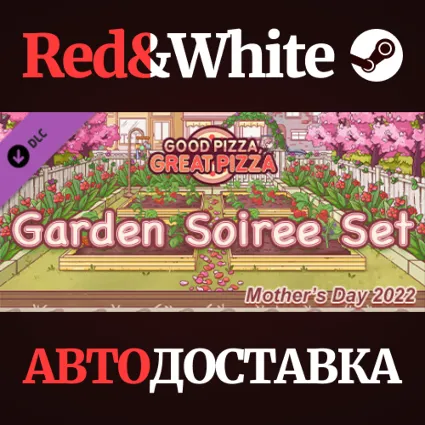 Good Pizza, Great Pizza - Garden Soiree Set - Mother's