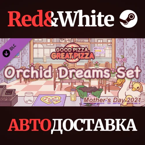 Good Pizza, Great Pizza - Orchid Dreams Set - Mother's
