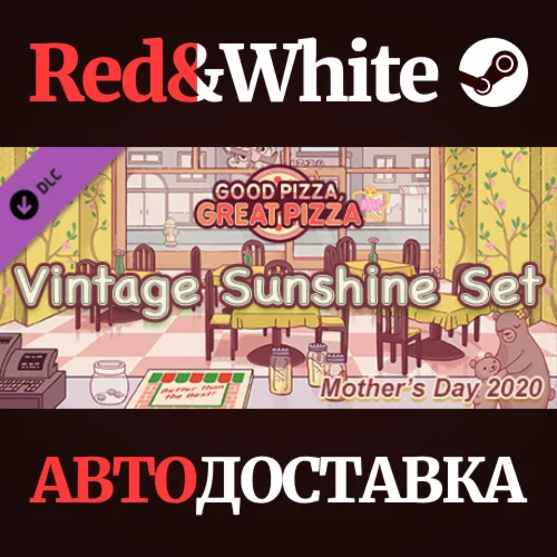 Good Pizza, Great Pizza - Vintage Sunshine Set - Mother