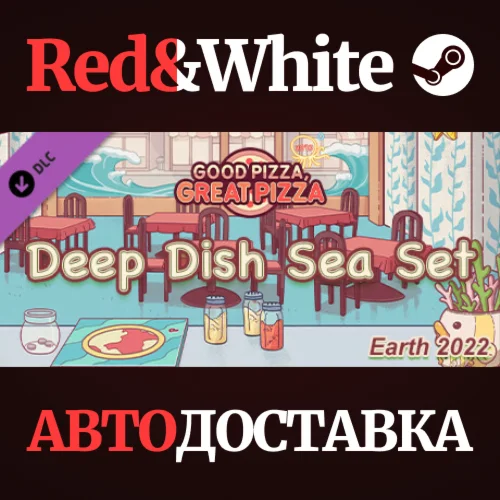Good Pizza, Great Pizza - Deep Dish Sea Set - Earth 202
