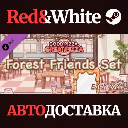 Good Pizza, Great Pizza - Forest Friends Set - Earth 20