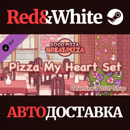 Pizza My Heart Set - Valentine's 2020 Shop DLC