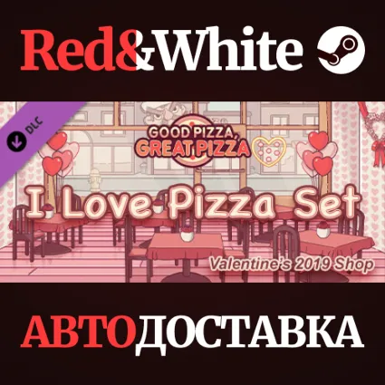 I Love Pizza Set - Valentine's 2019 Shop DLC