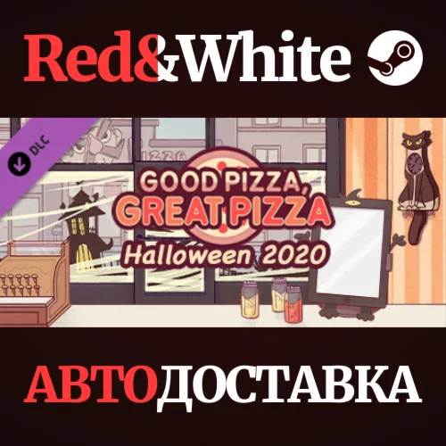 Halloween 2020 Discount Bundle DLC * STEAM RU