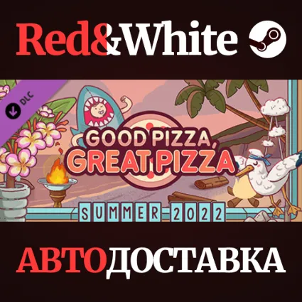 Good Pizza, Great Pizza - Premium Summer Decors 2022