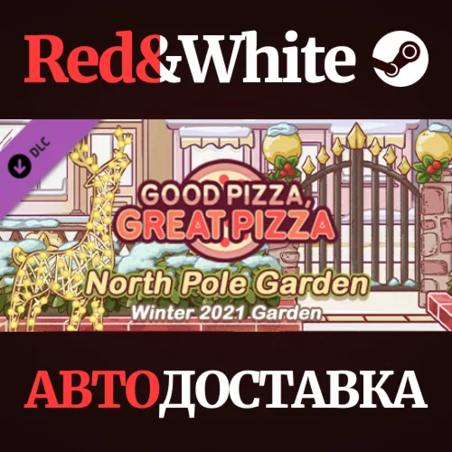 Good Pizza, Great Pizza - North Pole Garden - Winter 20