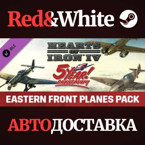 Hearts of Iron IV: Eastern Front Planes Pack DLC