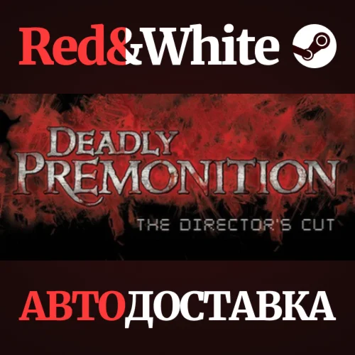 Deadly Premonition: The Director's Cut * STEAM RU