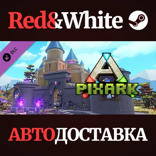 PixARK -Every Little Thing You Do Is Magic DLC