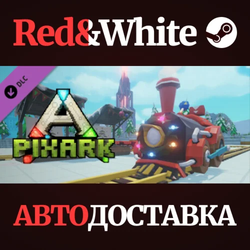 PixARK - Christmas Skins DLC * STEAMАВТОДОСТАВКА