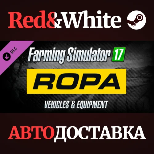 Farming Simulator 17 - Ropa Pack DLC * STEAM RU