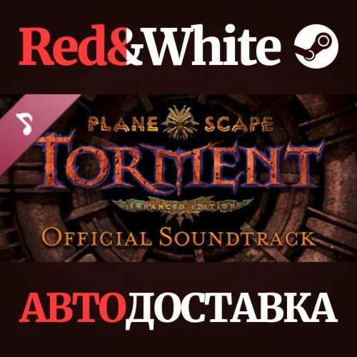 Planescape: Torment: Enhanced Edition Official Soundtra