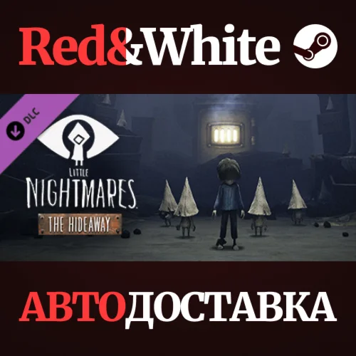 Little Nightmares - The Hideaway DLC * STEAM RU