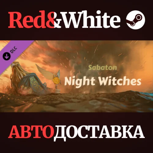 Ragnarock - Sabaton - 