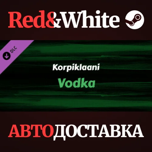 Ragnarock - Korpiklaani - 