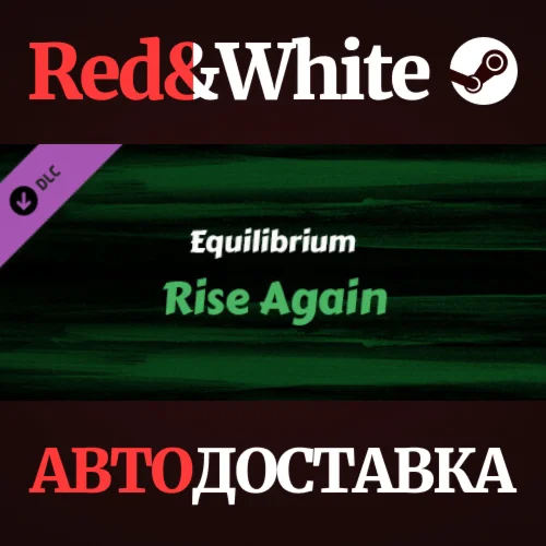 Ragnarock - Equilibrium - 