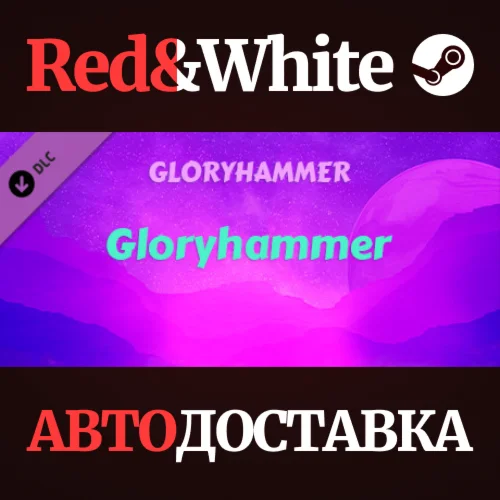 Ragnarock - Gloryhammer - 