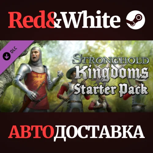 Stronghold Kingdoms Starter Pack DLC * STEAM RU
