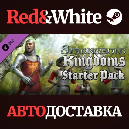 Stronghold Kingdoms Starter Pack DLC * STEAM RU 🔥