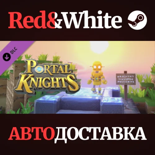 Portal Knights - Lobot Box DLC * STEAMАВТОДОСТАВКА