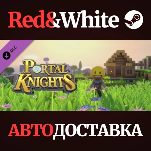 Portal Knights - Emoji Box DLC * STEAMАВТОДОСТАВКА