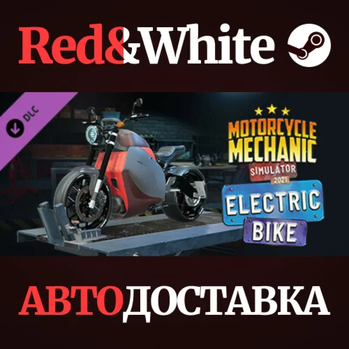 Motorcycle Mechanic Simulator 2021 - Electric Bike DLC