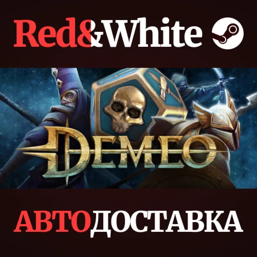 Demeo * STEAM РОССИЯАВТОДОСТАВКА