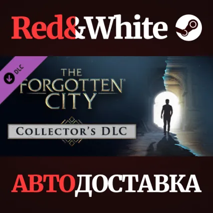 The Forgotten City - Collector's DLC * STEAM RU 🔥