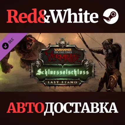 Warhammer: End Times - Schluesselschloss DLC