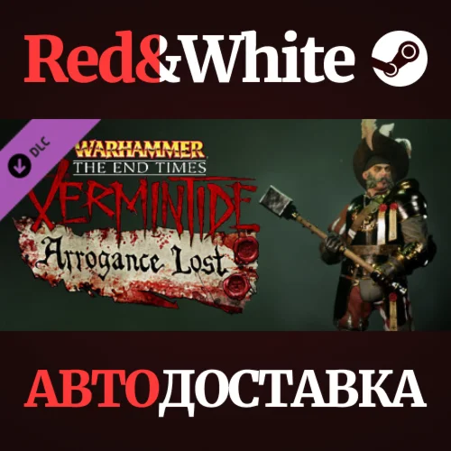 Warhammer Vermintide - Kruber 'Carroburg Livery' Skin