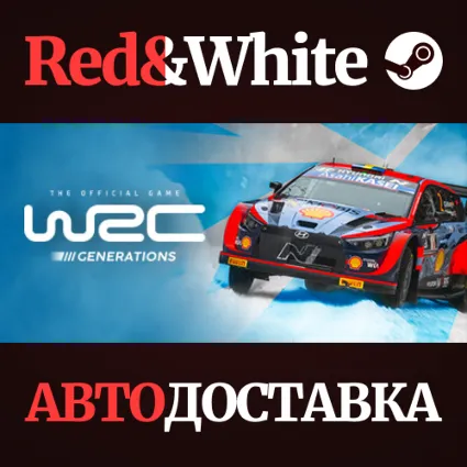 WRC Generations – The FIA WRC Official Game