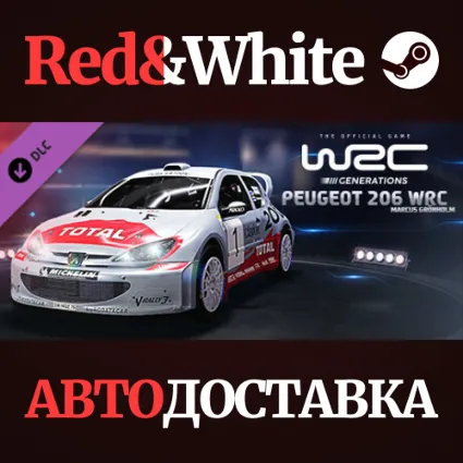 WRC Generations - Peugeot 206 WRC 2002 DLC